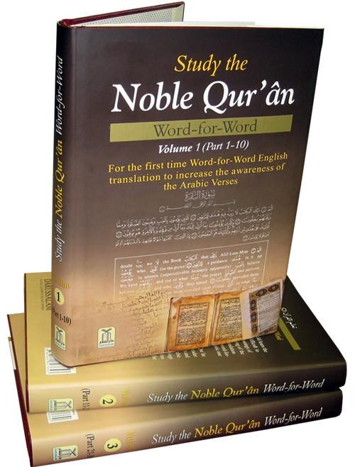 Study Of The Noble Quran Word-for-Word (3 Vols)